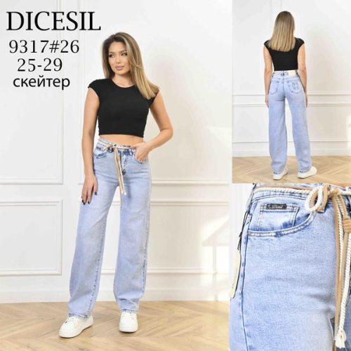 Джинсы Leen (25-29) 9317 l.blue (деми) Leen 9317 l.blue