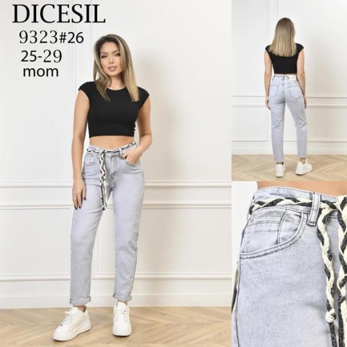 Джинсы Leen (25-29) 9323 l.grey (деми) Leen 9323 l.grey