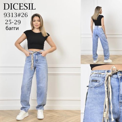 Джинсы Leen (25-29) 9313 l.blue (деми) Leen 9313 l.blue