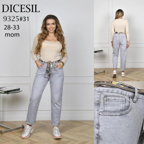 Джинсы Leen (28-33) 9325 l.grey (деми) Leen 9325 l.grey