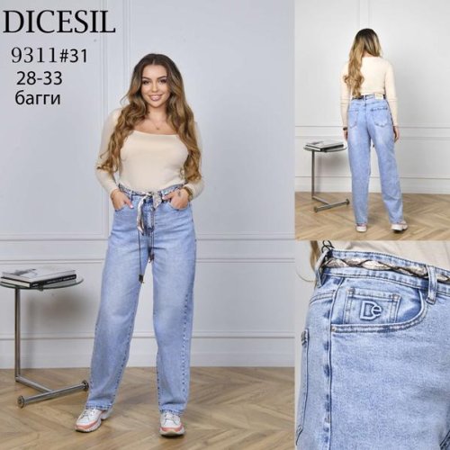 Джинсы Leen (28-33) 9311 l.blue (деми) Leen 9311 l.blue