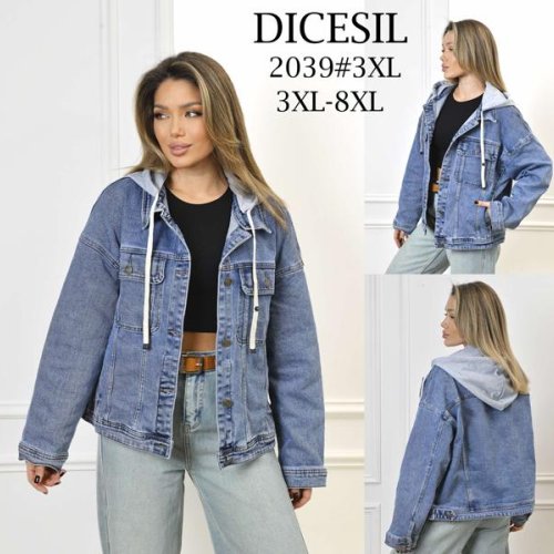 Куртка Leen (3XL-8XL) 2039 blue (деми) Leen 2039 blue