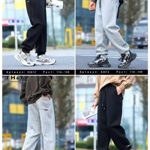 Штаны спорт Delfinka (116-140) 02612 grey (деми) Delfinka 02612 grey