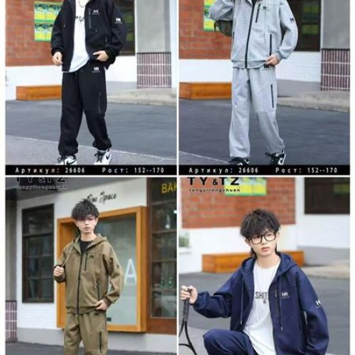 Костюм спорт Delfinka (152-170) 26606 grey (деми) Delfinka 26606 grey