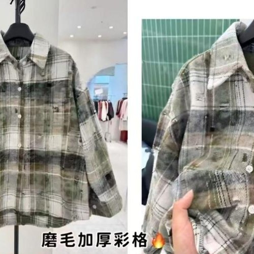 Рубашка Delfinka (120-170) C53 khaki (деми) Delfinka C53 khaki