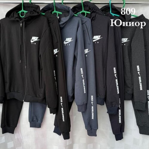 Костюм спорт Shon (42-50) S2050 grey (деми) Shon S2050 grey