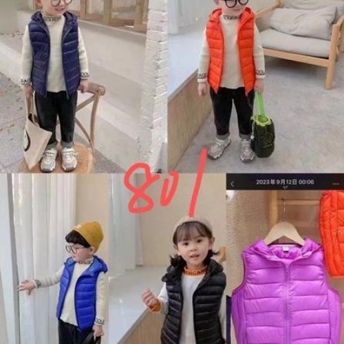 Жилетка Farbique (110-150) 801 fuchsia (деми) Farbique 801 fuchsia