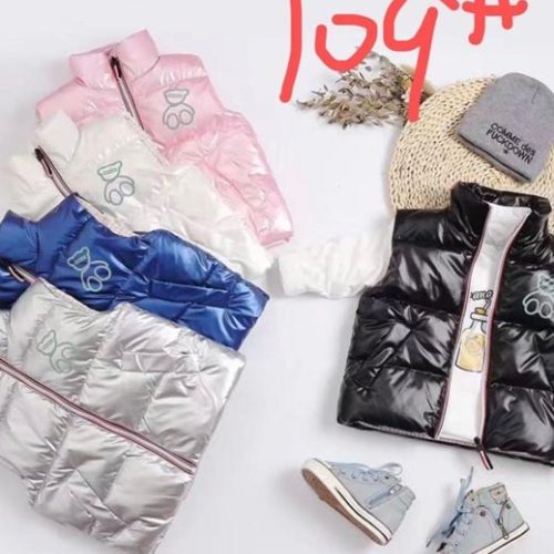 Жилетка Farbique (110-150) 109 silver (деми) Farbique 109 silver