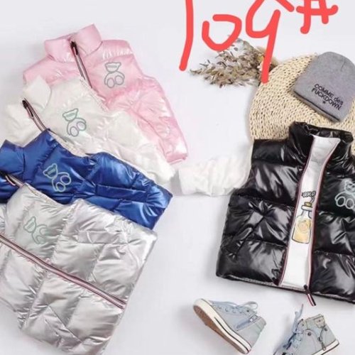 Жилетка Farbique (110-150) 109 blue (деми) Farbique 109 blue