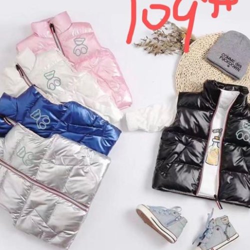 Жилетка Farbique (110-150) 109 white (деми) Farbique 109 white