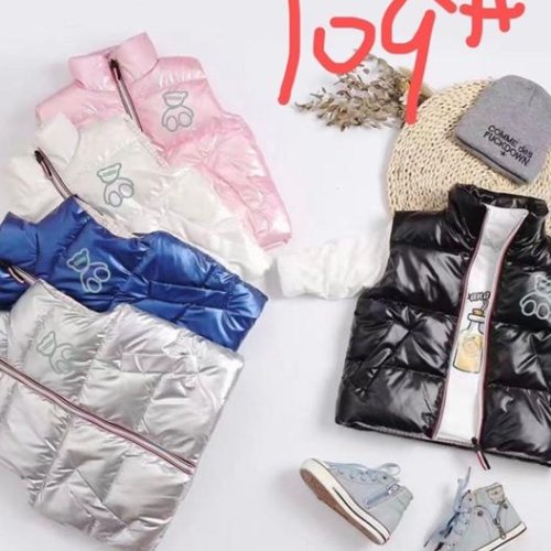 Жилетка Farbique (110-150) 109 pink (деми) Farbique 109 pink