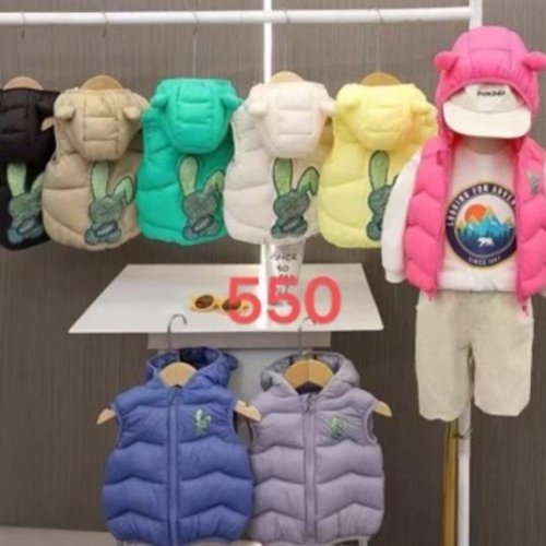 Жилетка Farbique (90-130) 550 beige (деми) Farbique 550 beige