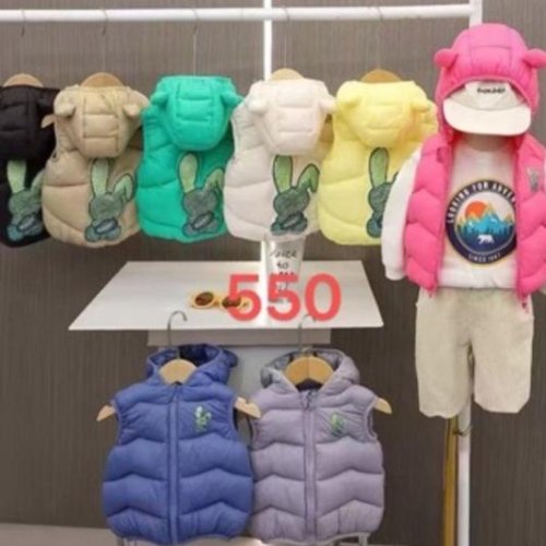 Жилетка Farbique (90-130) 550 green (деми) Farbique 550 green