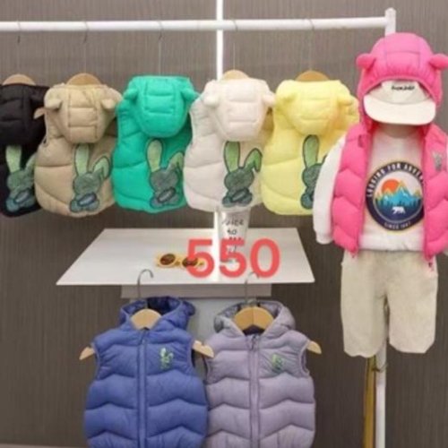 Жилетка Farbique (90-130) 550 blue (деми) Farbique 550 blue