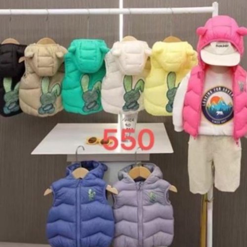 Жилетка Farbique (90-130) 550 grey (деми) Farbique 550 grey