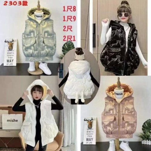 Жилетка Farbique (120-160) 2303 green (деми) Farbique 2303 green