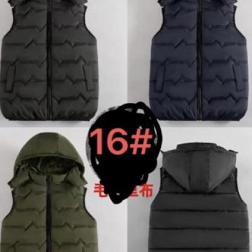 Жилетка Farbique (130-170) 16 khaki (деми) Farbique 16 khaki