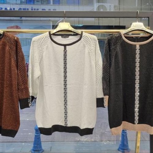 Свитер Julia (52-54) JL879 brown (деми) Julia JL879 brown