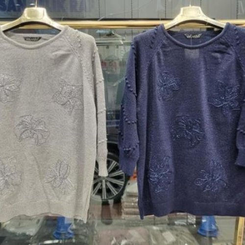 Свитер Julia (52-54) JL891 beige (деми) Julia JL891 beige