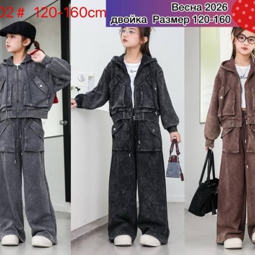 Костюм спорт Meloria (120-160) 012A02 black (деми) Meloria 012A02 black