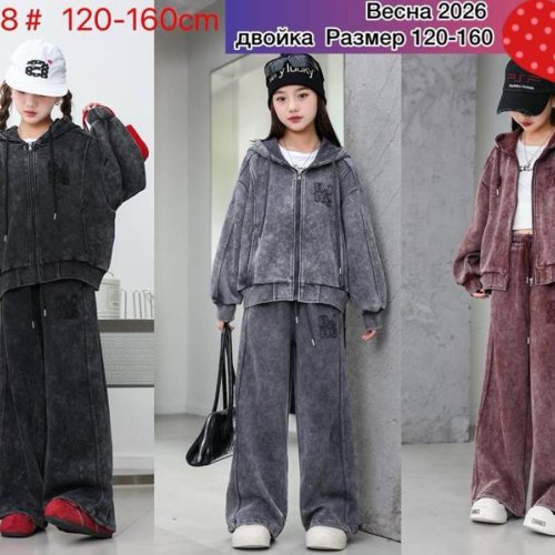 Костюм спорт Meloria (120-160) 012A08 grey (деми) Meloria 012A08 grey