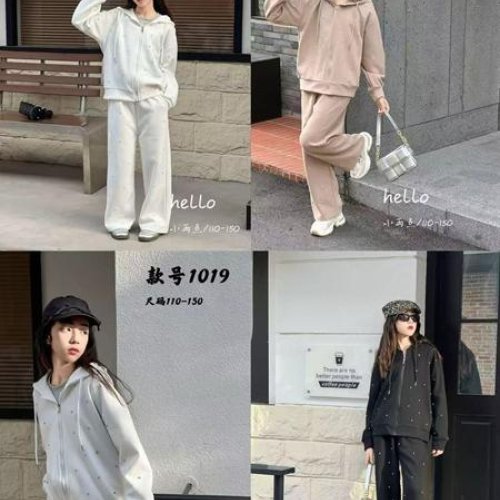 Костюм спорт Meloria (110-150) 1019 beige (деми) Meloria 1019 beige