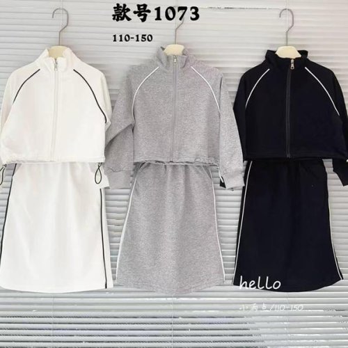 Костюм спорт Meloria (110-150) 1073 white (деми) Meloria 1073 white