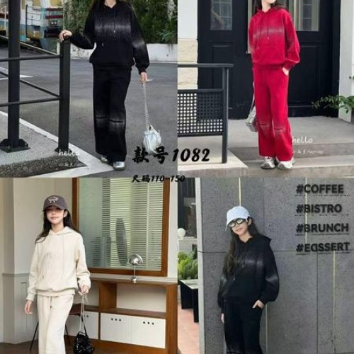 Костюм спорт Meloria (110-150) 1082 red (деми) Meloria 1082 red