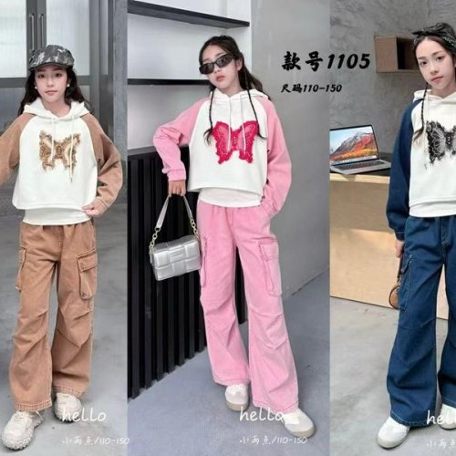 Костюм Meloria (110-150) 1105 pink (деми) Meloria 1105 pink