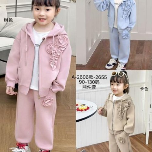 Костюм спорт Meloria (90-130) 2606 beige (деми) Meloria 2606 beige