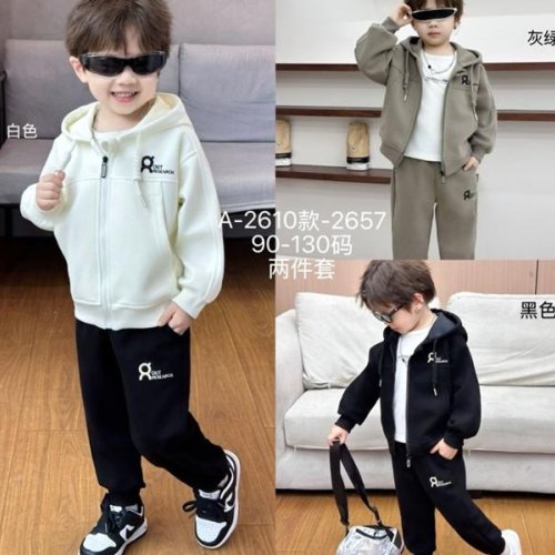 Костюм спорт Meloria (90-130) 2610 milk (деми) Meloria 2610 milk