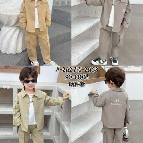 Костюм Meloria (90-130) 2627 beige (деми) Meloria 2627 beige