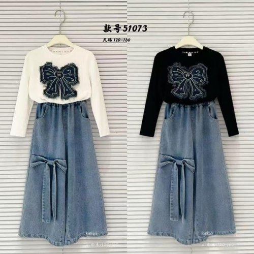 Костюм Meloria (120-160) 51073 black (деми) Meloria 51073 black