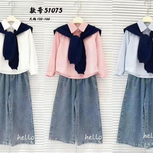 Костюм Meloria (120-160) 51075 l.blue (деми) Meloria 51075 l.blue