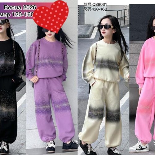 Костюм спорт Meloria (120-160) 88031 pink (деми) Meloria 88031 pink