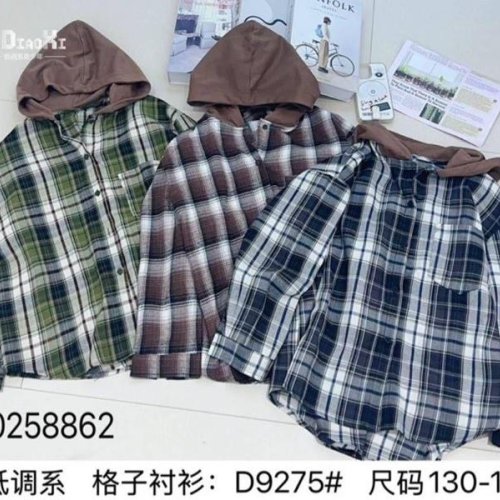 Рубашка Meloria (130-170) 9275 brown (деми) Meloria 9275 brown