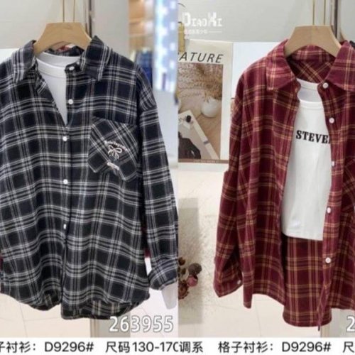 Рубашка Meloria (130-170) 9296 black (деми) Meloria 9296 black