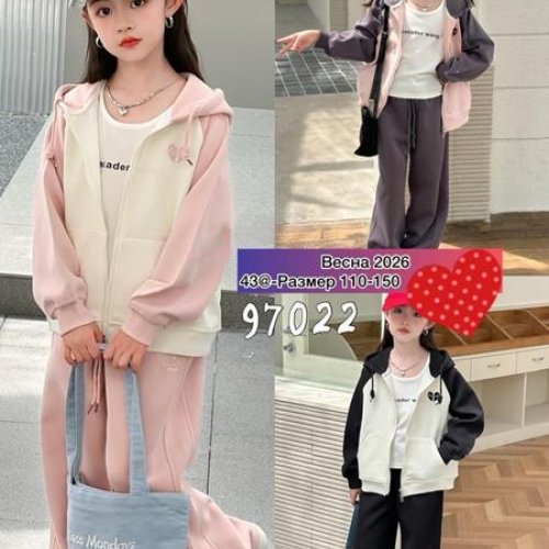 Костюм спорт Meloria (110-150) 97022 pink (деми) Meloria 97022 pink