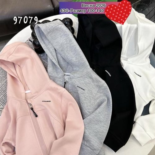 Кофта спорт Meloria (100-140) 97079 beige (деми) Meloria 97079 beige