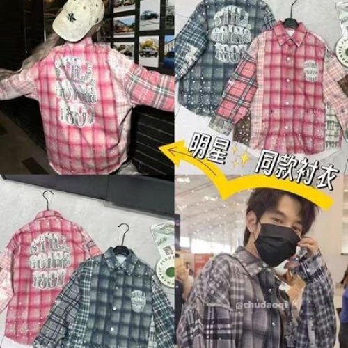 Рубашка Meloria (130-170) CC06 green (деми) Meloria CC06 green