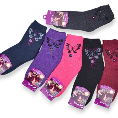 Носки BIG clothes (37-41) 8313 mix (зима) BIG clothes 8313 mix