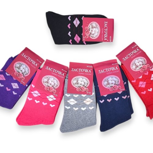 Носки BIG clothes (37-41) C456 mix (зима) BIG clothes C456 mix