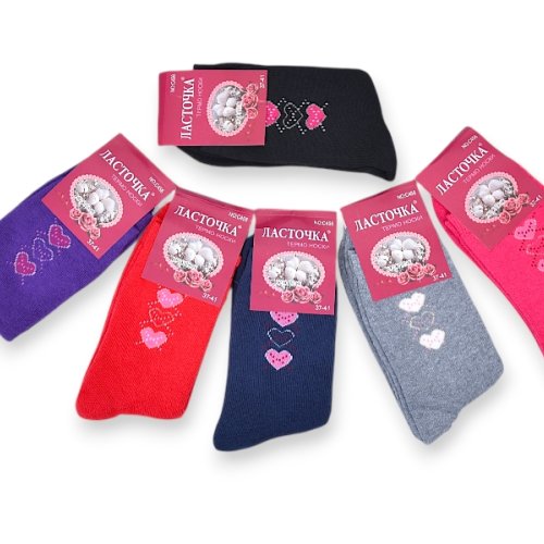 Носки BIG clothes (37-41) C456-1 mix (зима) BIG clothes C456-1 mix