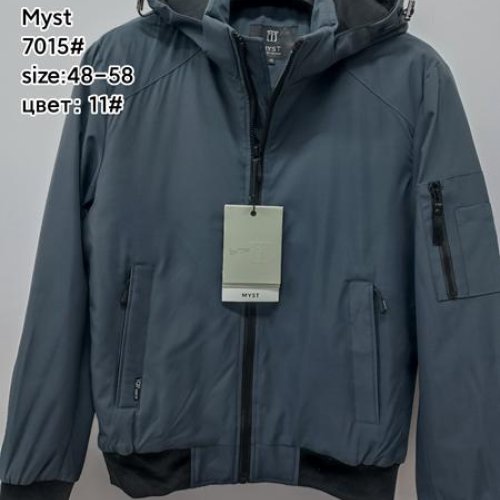 Куртка TRAN (48-58) 7015-11 blue (деми) TRAN 7015-11 blue