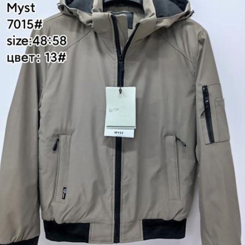 Куртка TRAN (48-58) 7015-13 beige (деми) TRAN 7015-13 beige