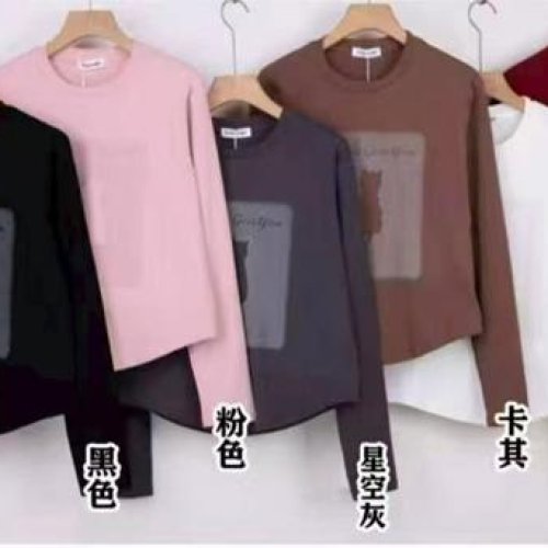 Свитер TRAN (48-56) DE801 mix (деми) TRAN DE801 mix