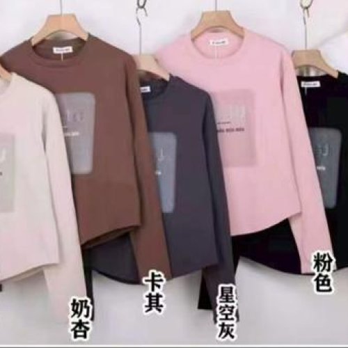 Свитер TRAN (48-56) DE805 mix (деми) TRAN DE805 mix