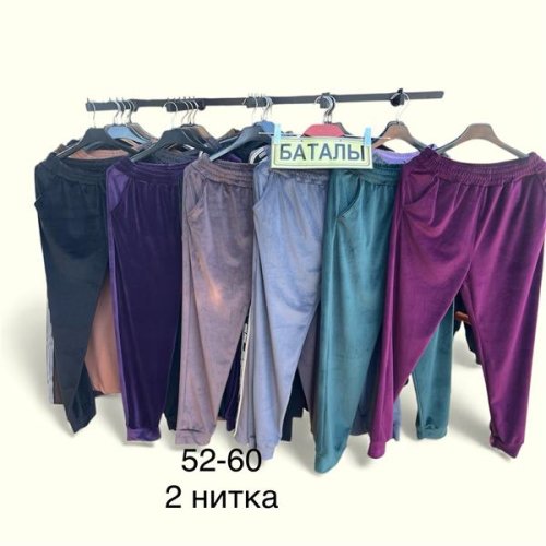 Штаны спорт TRAN (52-60) TR671 grey (деми) TRAN TR671 grey