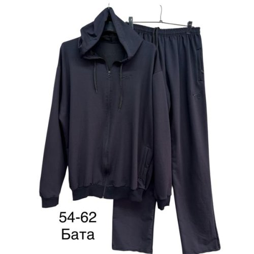 Костюм спорт TRAN (54-62) TR760 navy (деми) TRAN TR760 navy