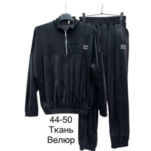 Костюм спорт TRAN (44-50) TR765 black (деми) TRAN TR765 black